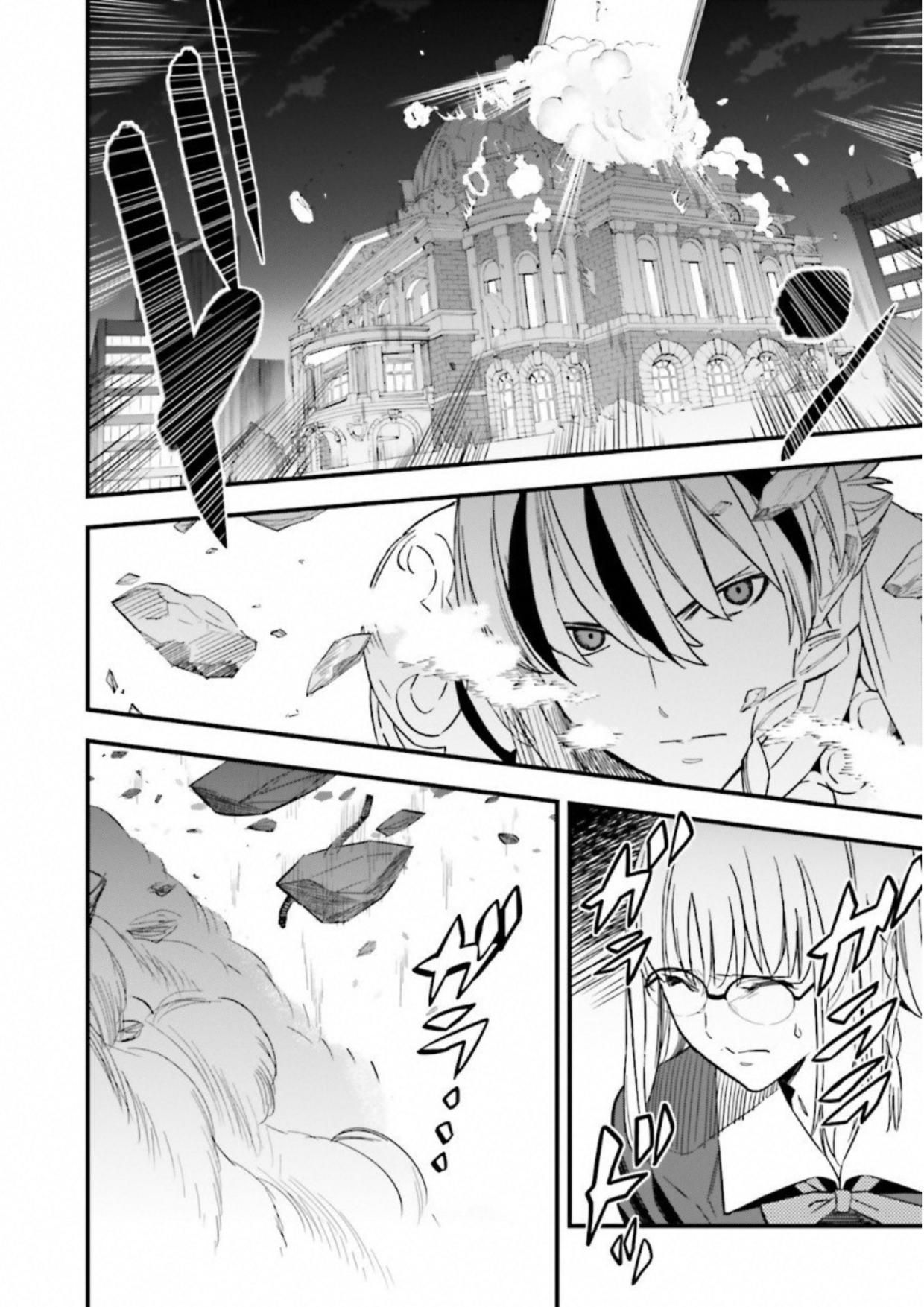 Fate/Strange Fake Chapter 9.1 - 33