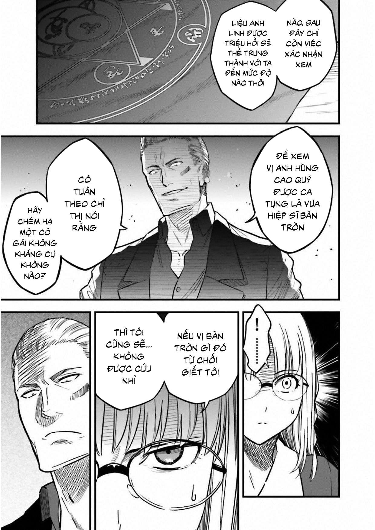 Fate/Strange Fake Chapter 9.1 - 6