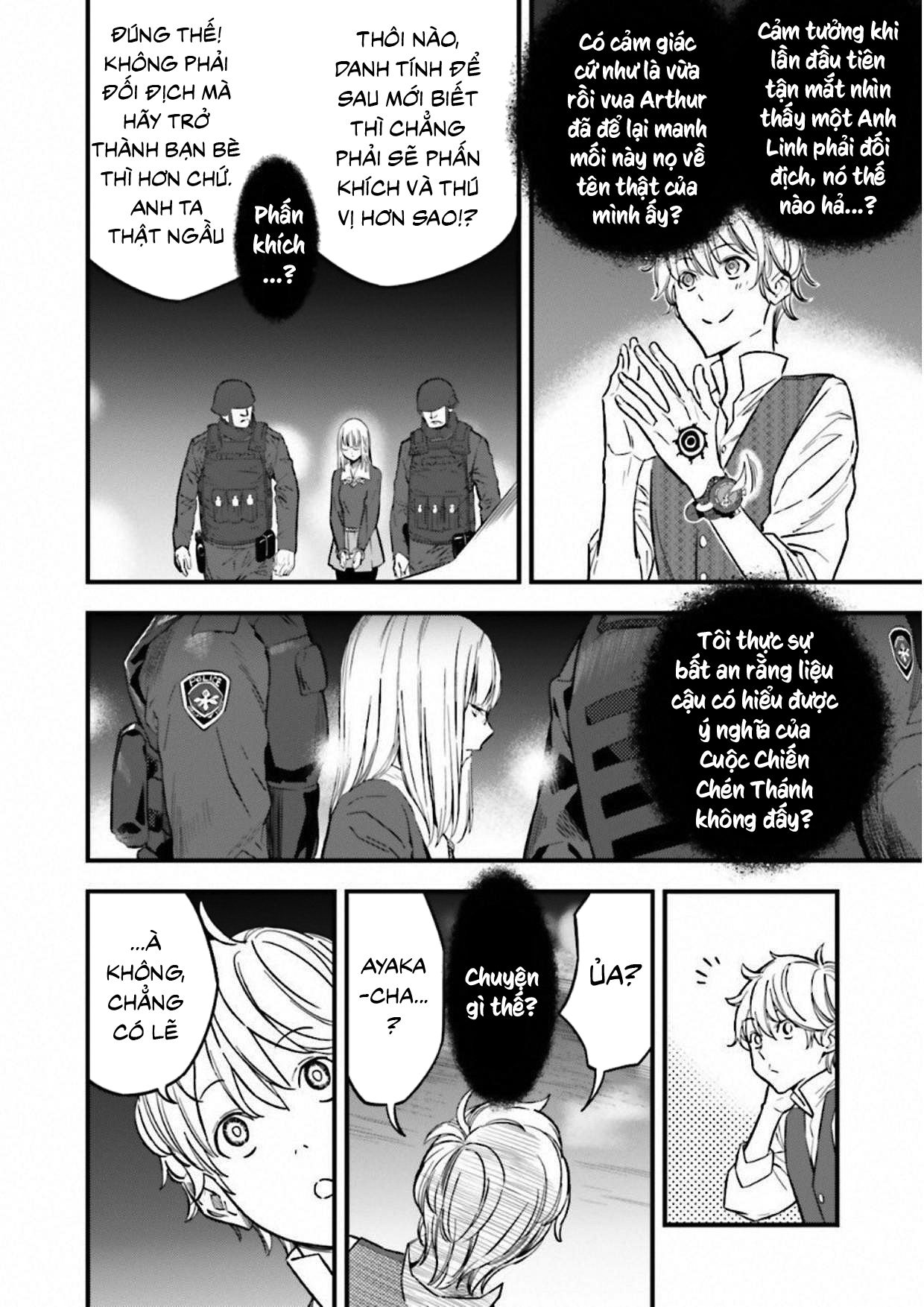 Fate/Strange Fake Chapter 9.2 - 16