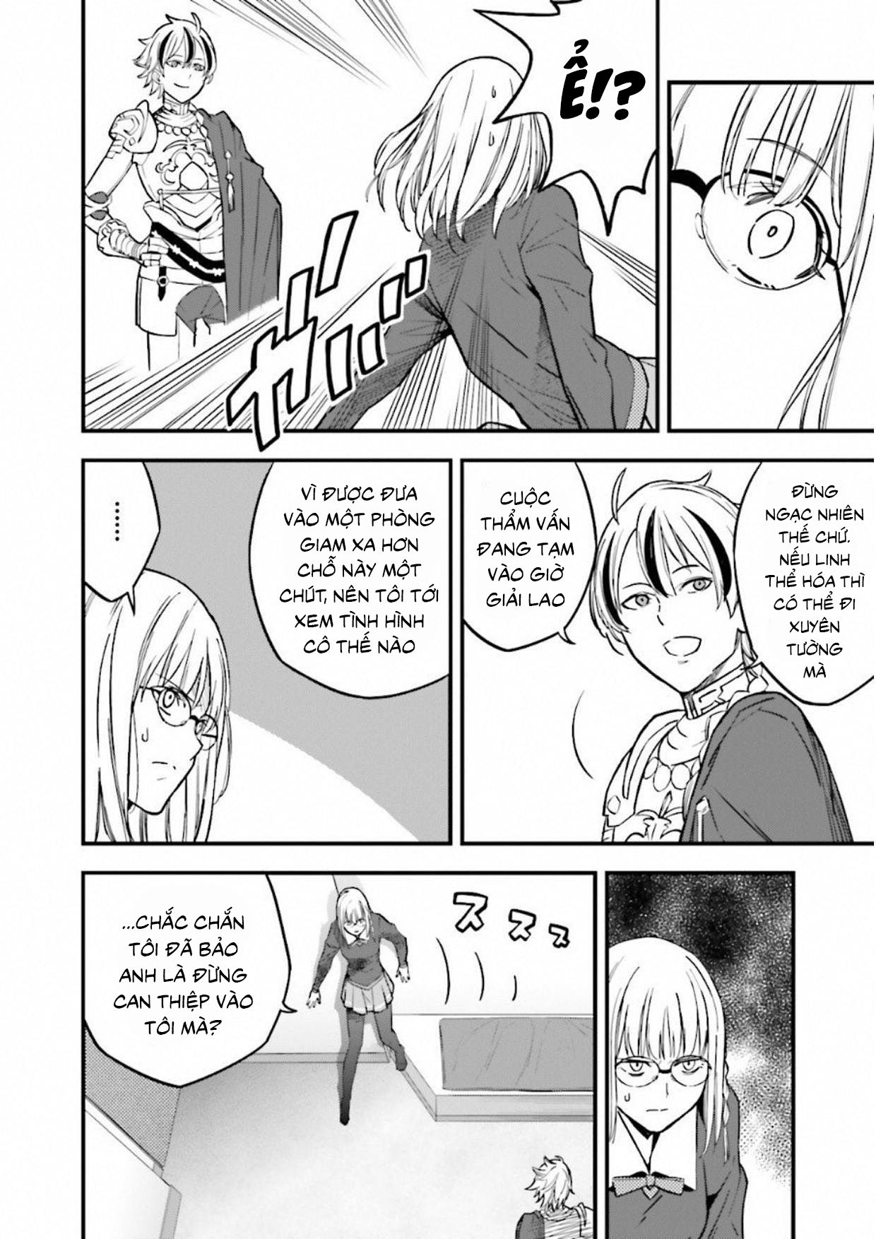 Fate/Strange Fake Chapter 9.5 - 2