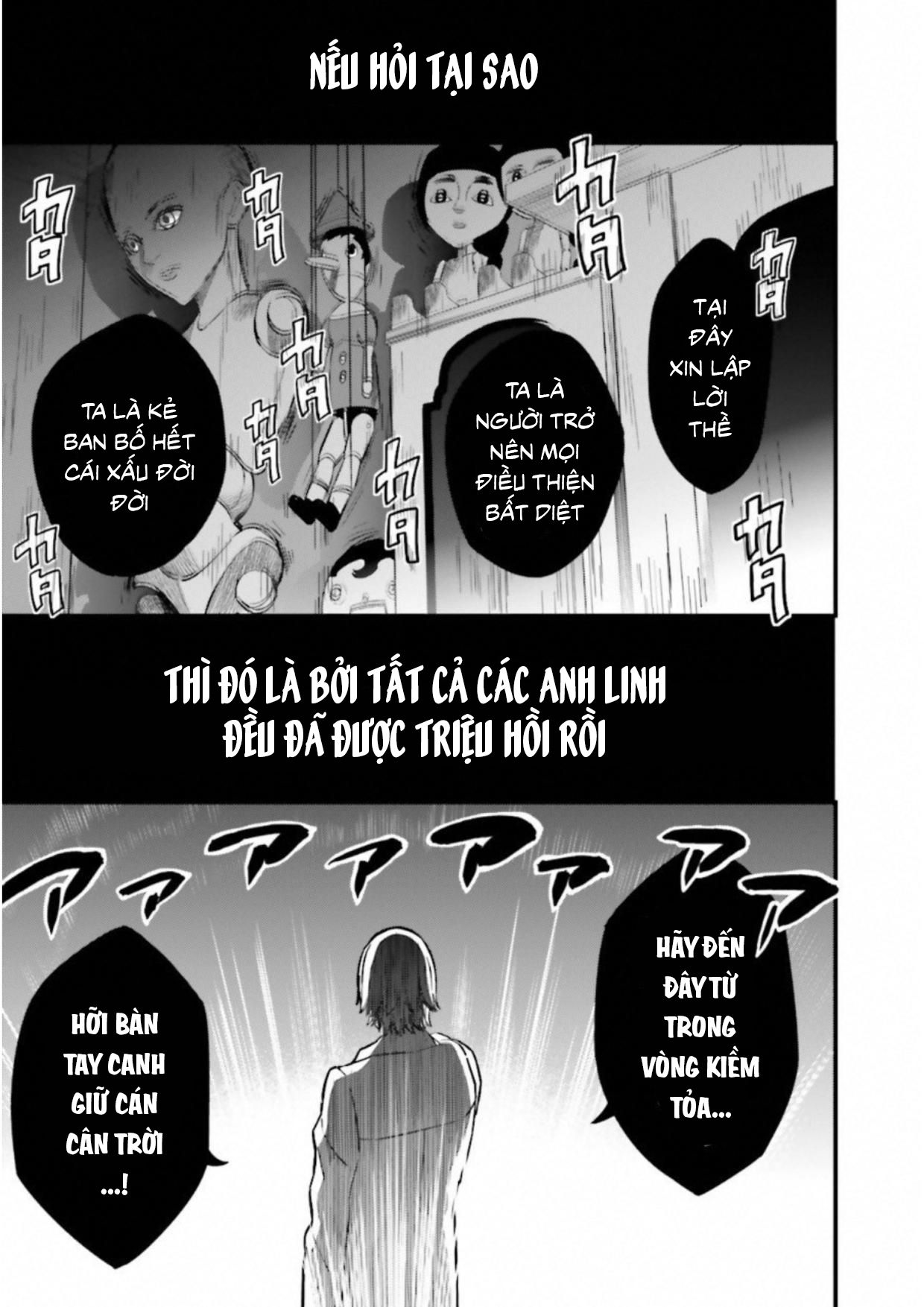 Fate/Strange Fake Chapter 9.5 - 13