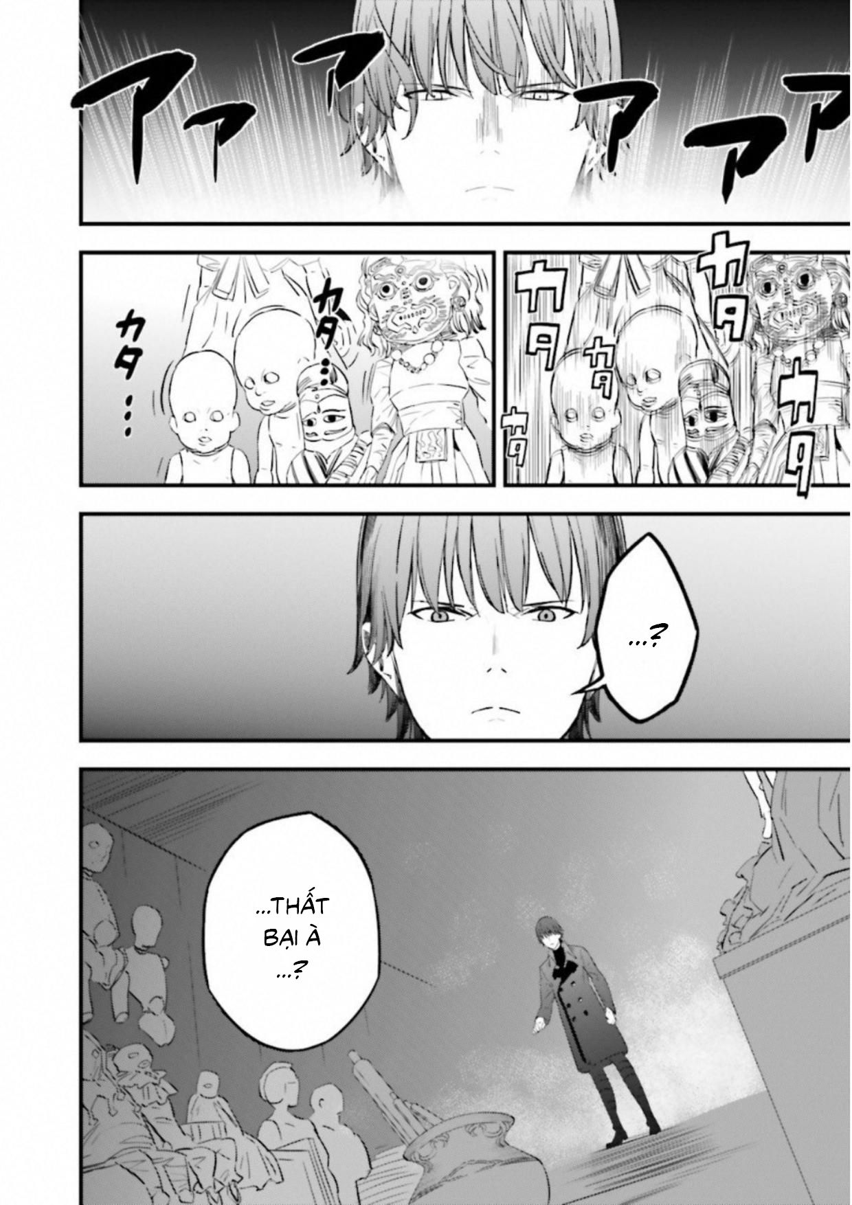 Fate/Strange Fake Chapter 9.5 - 14