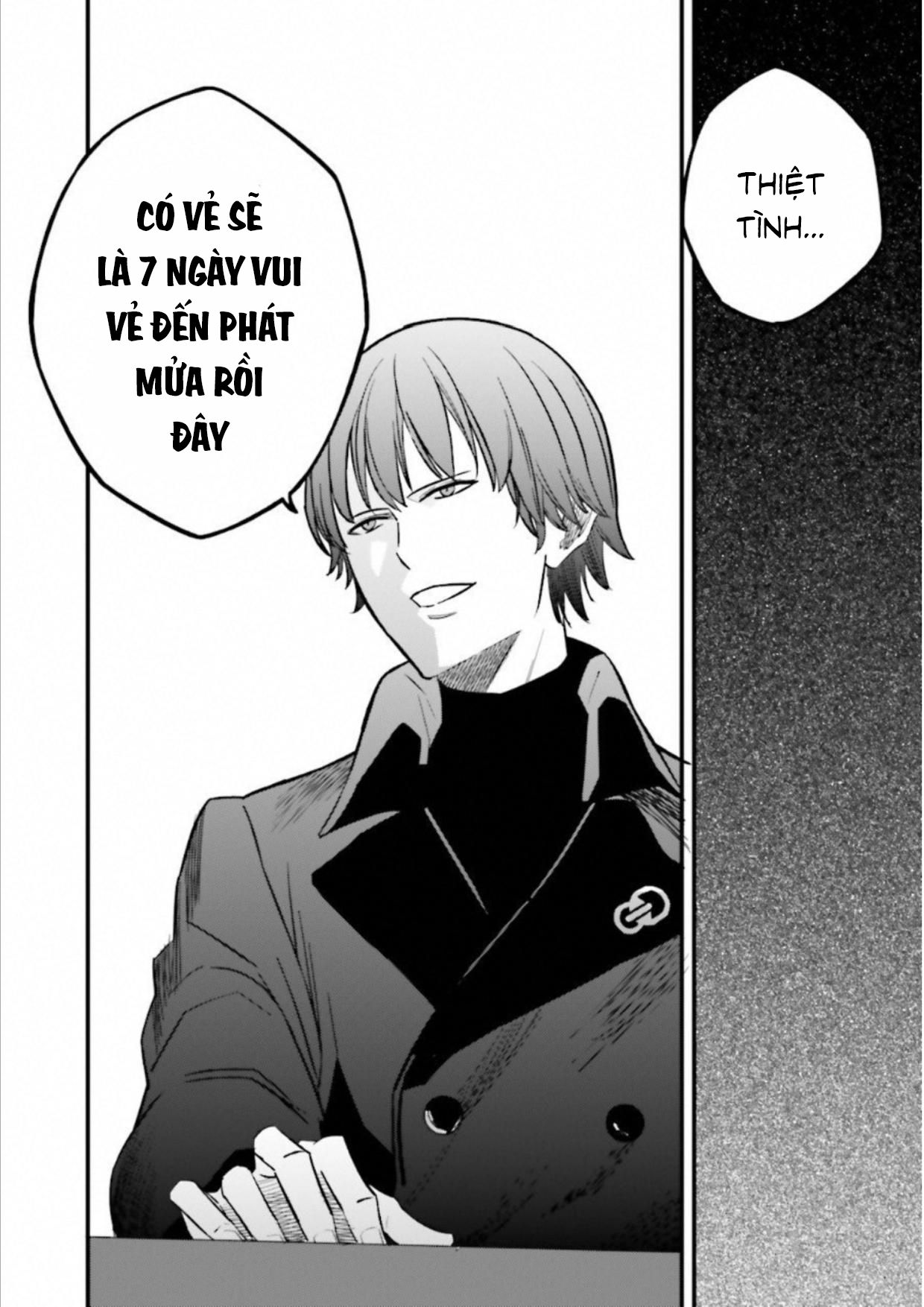 Fate/Strange Fake Chapter 9.5 - 16