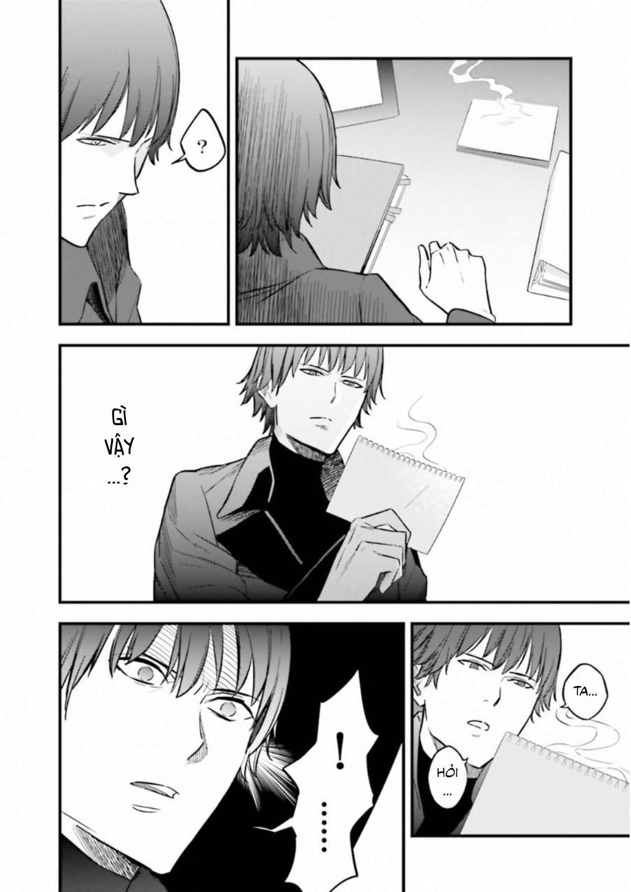 Fate/Strange Fake Chapter 9.5 - 17