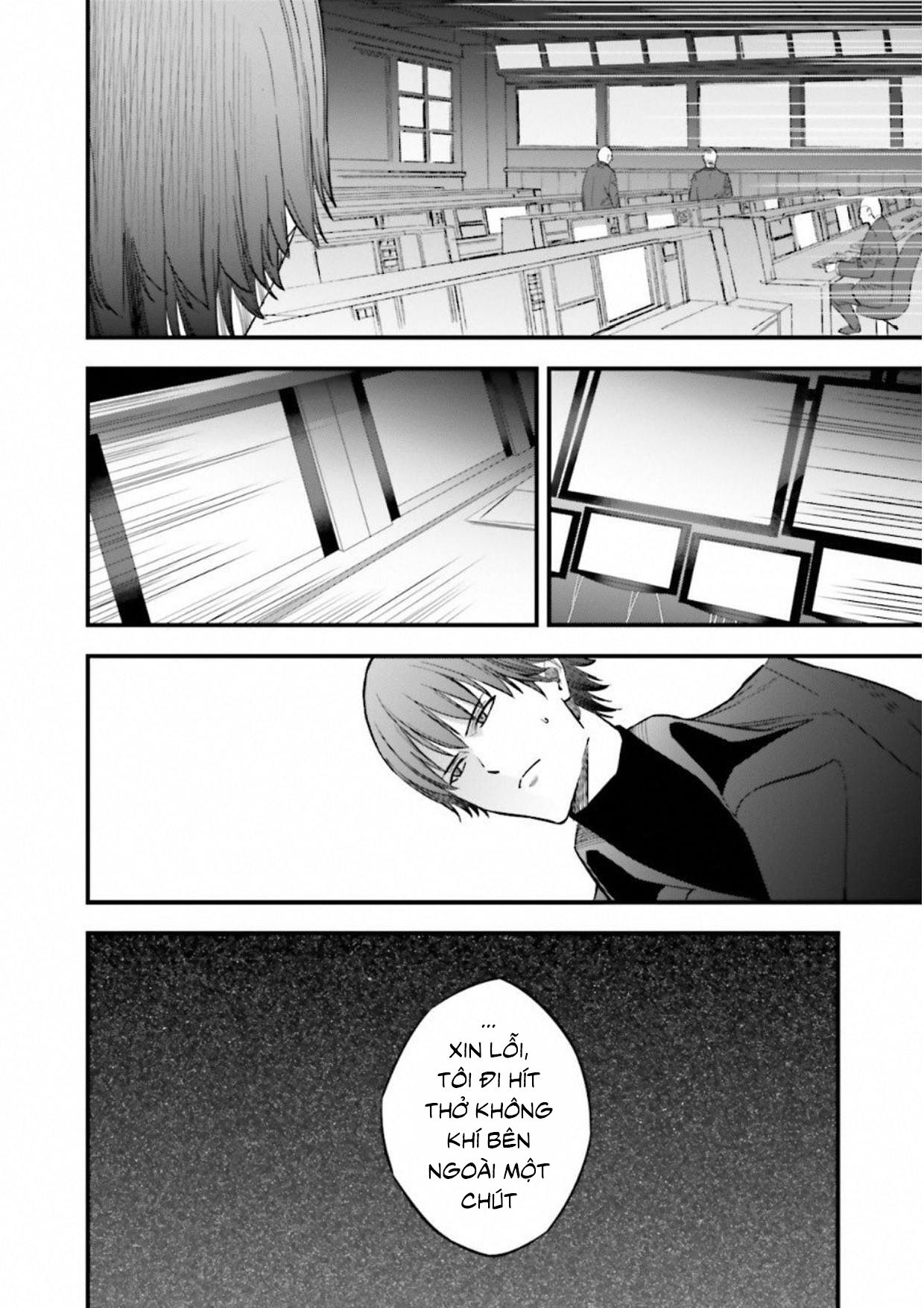 Fate/Strange Fake Chapter 9.5 - 19