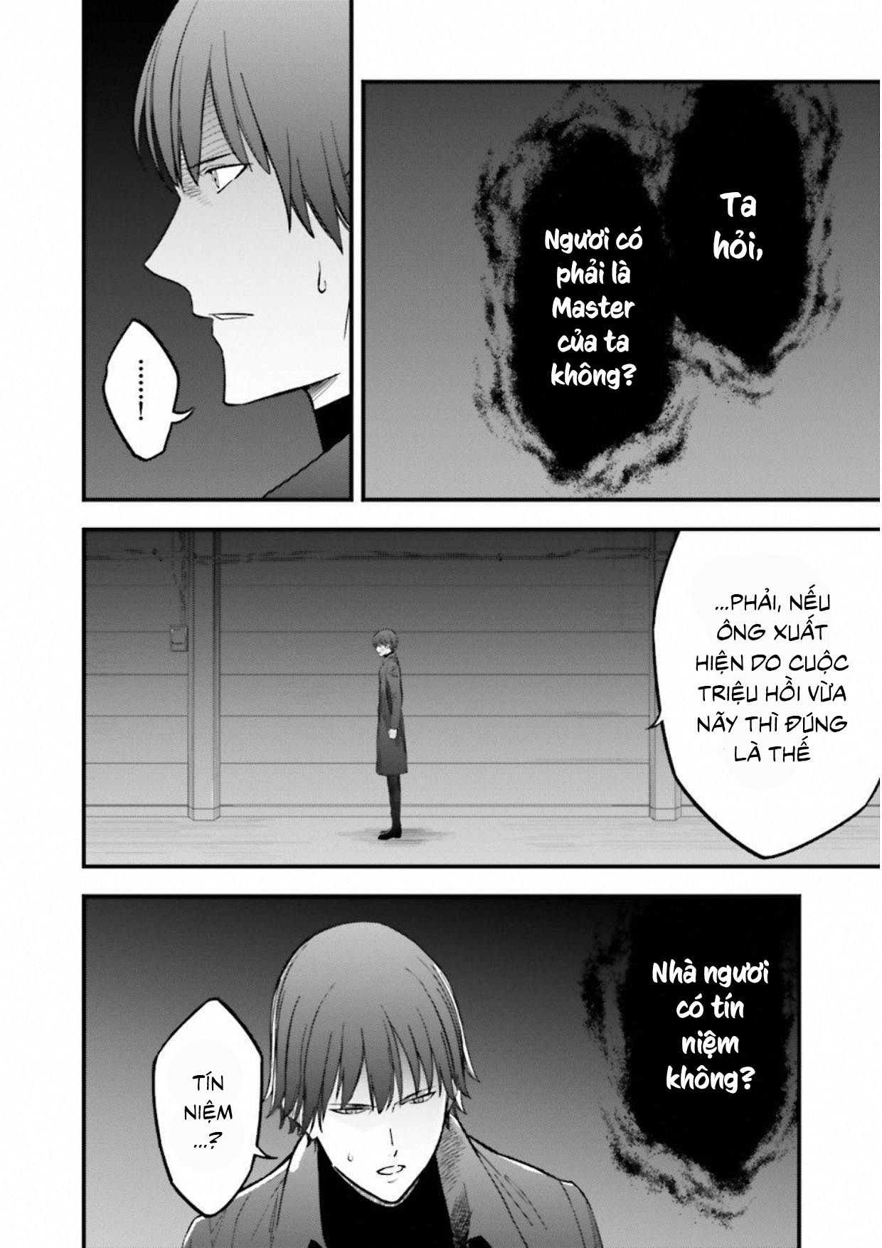 Fate/Strange Fake Chapter 9.5 - 25