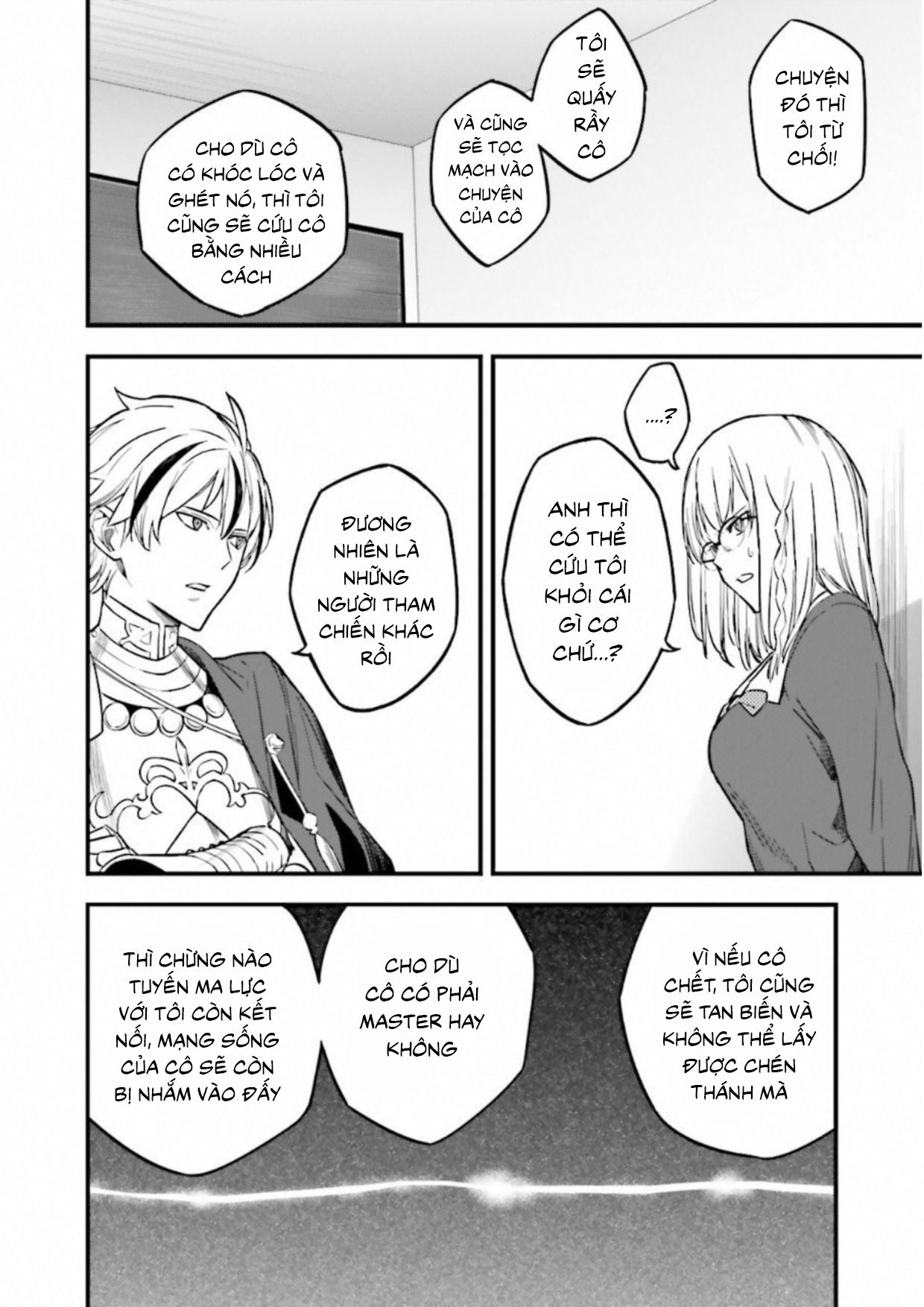 Fate/Strange Fake Chapter 9.5 - 6