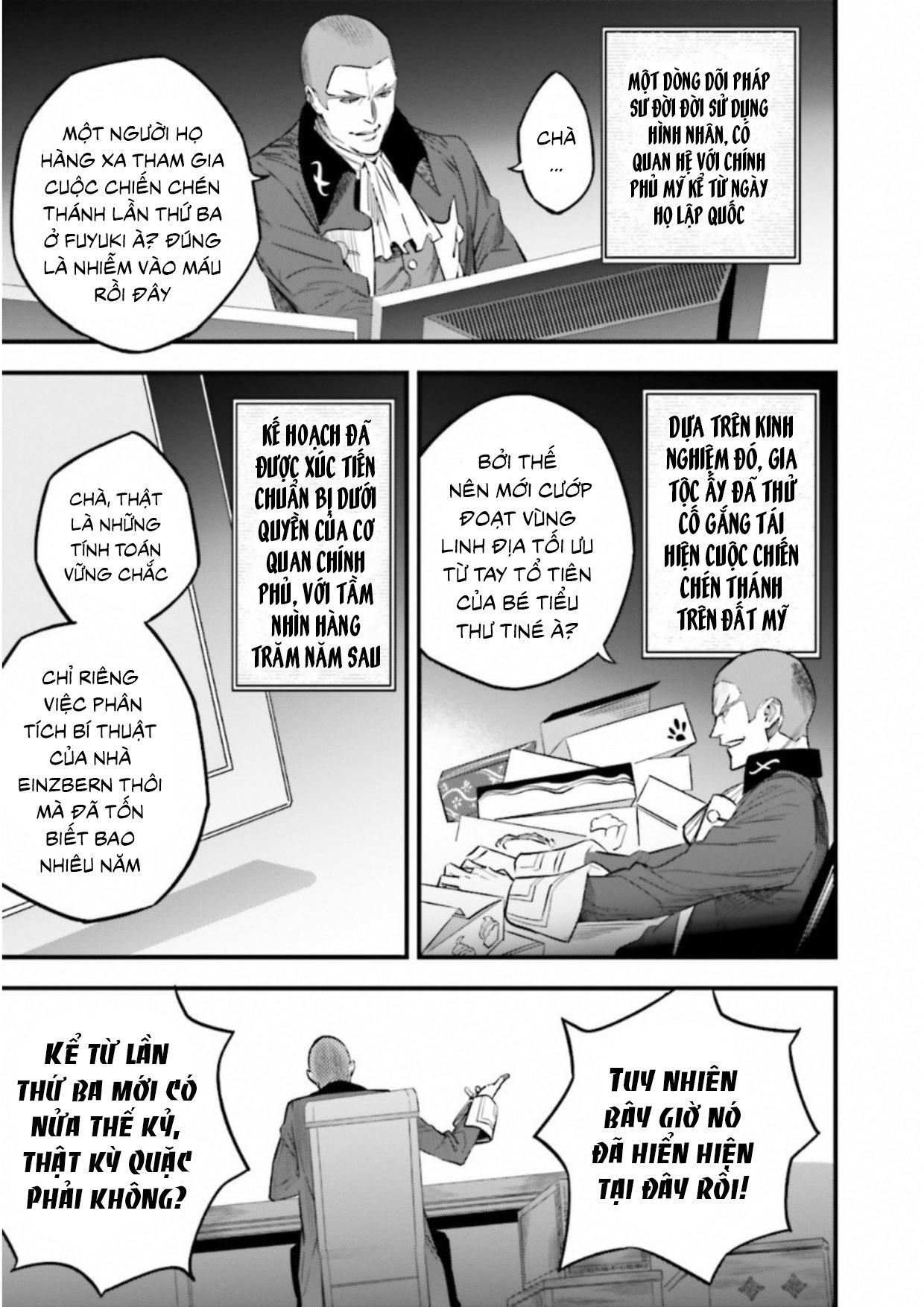 Fate/Strange Fake Chapter 9.5 - 9