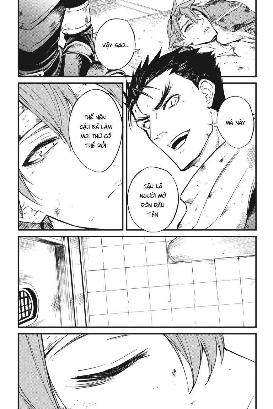 Goblin Slayer Gaiden: Year One Chapter 19.1 - 19