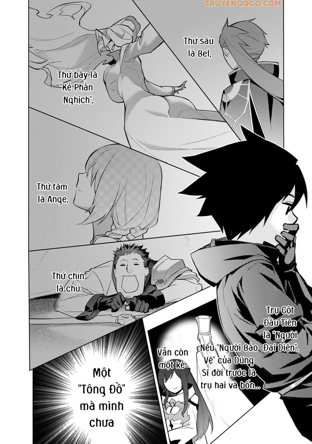 Kuro No Shoukanshi Chapter 171 - 3