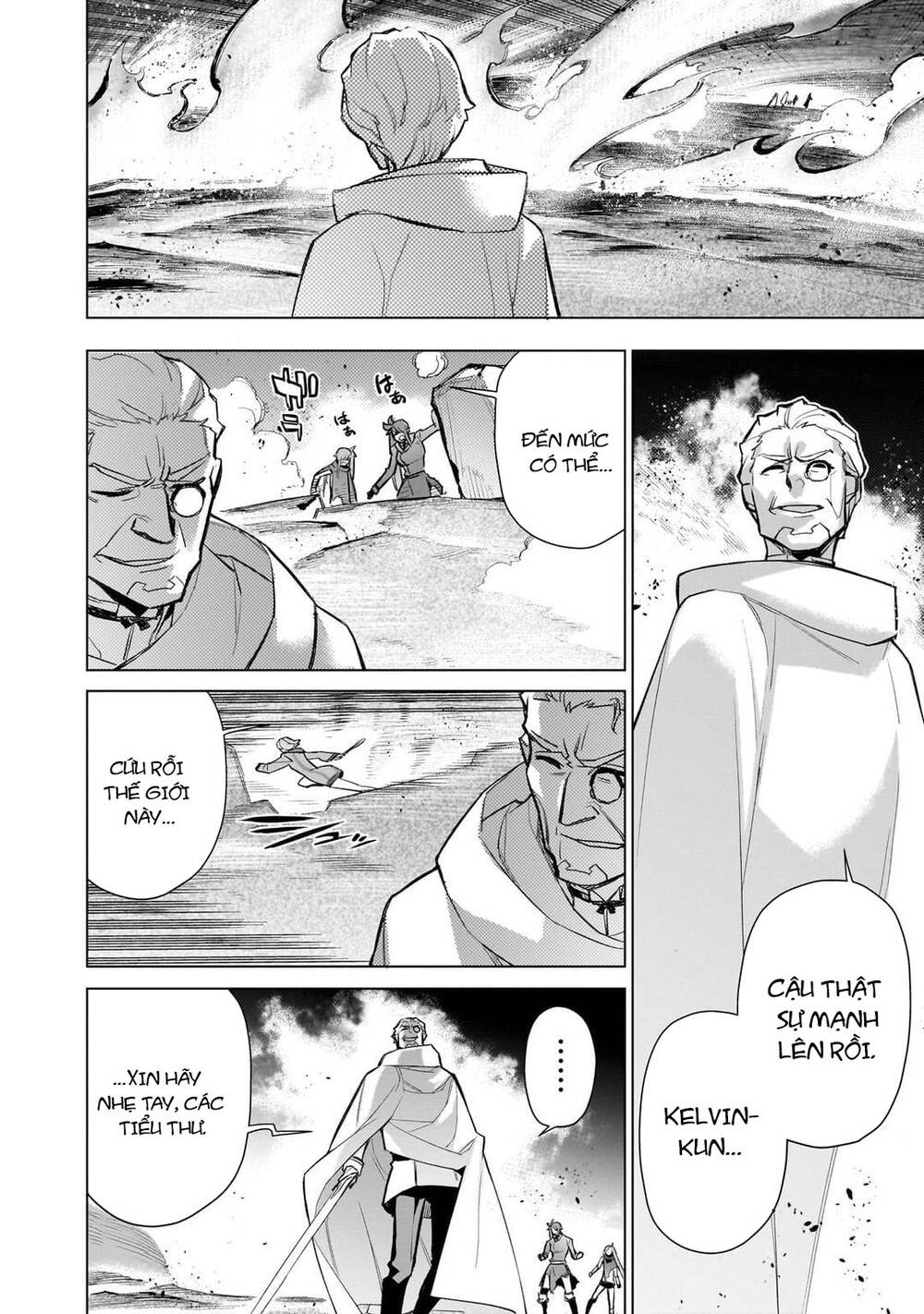 Kuro No Shoukanshi Chapter 171 - 13