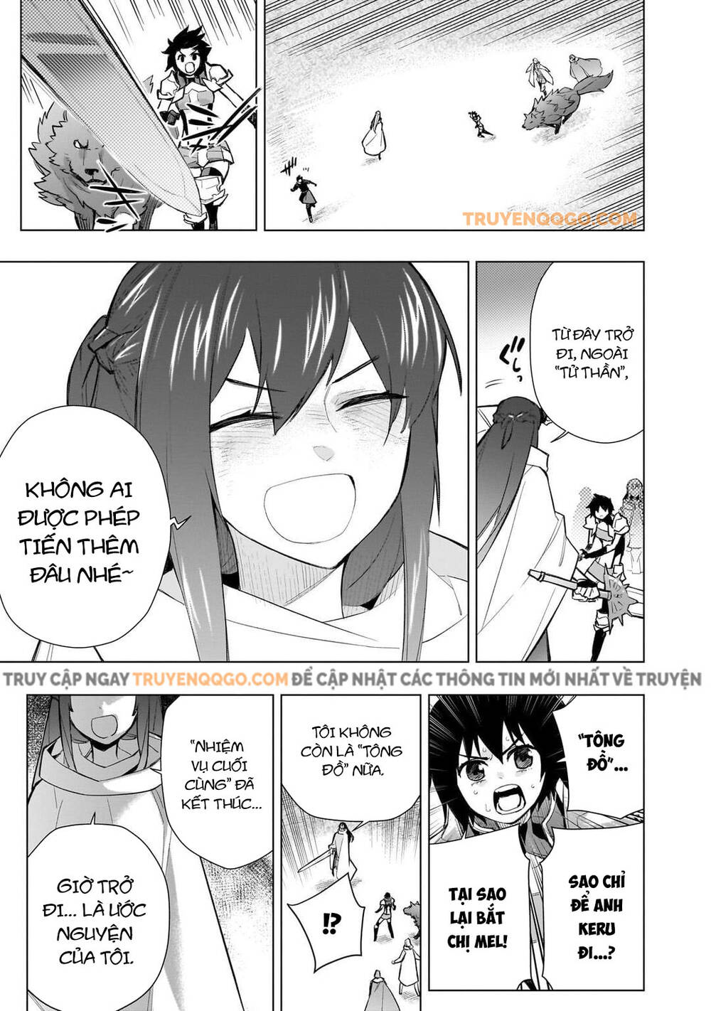 Kuro No Shoukanshi Chapter 171 - 16