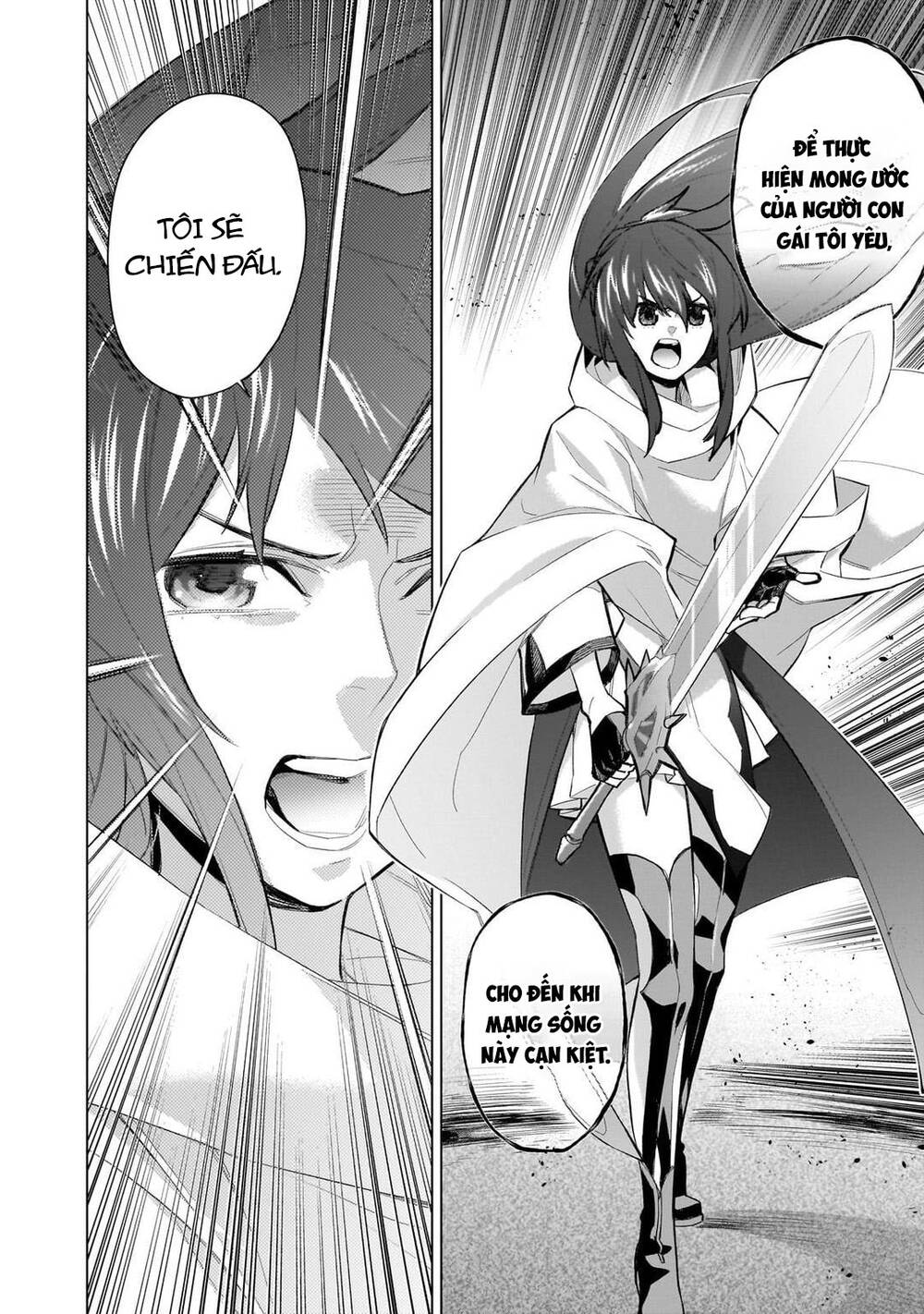 Kuro No Shoukanshi Chapter 171 - 17