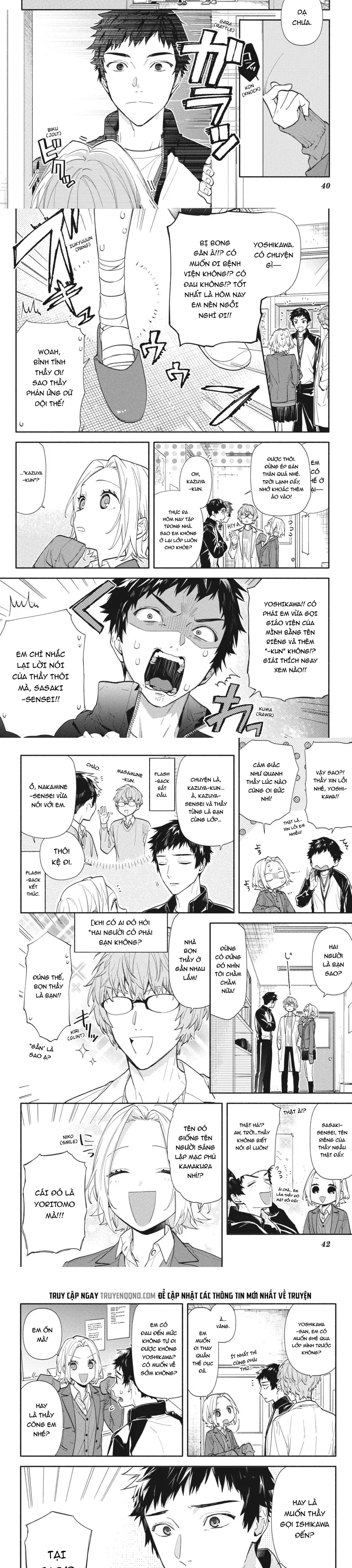 Horimiya Chapter 125 - 3