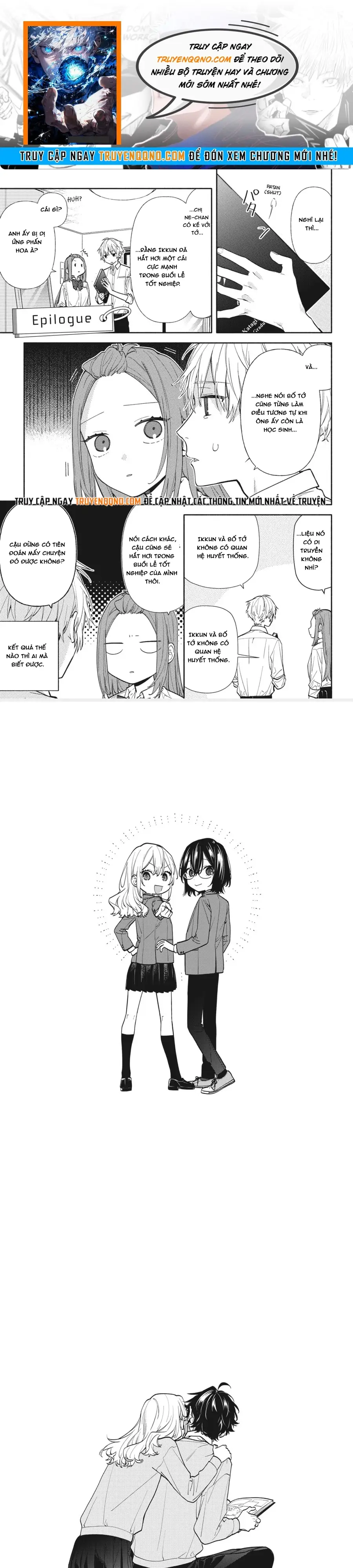 Horimiya Chapter 131 - 1