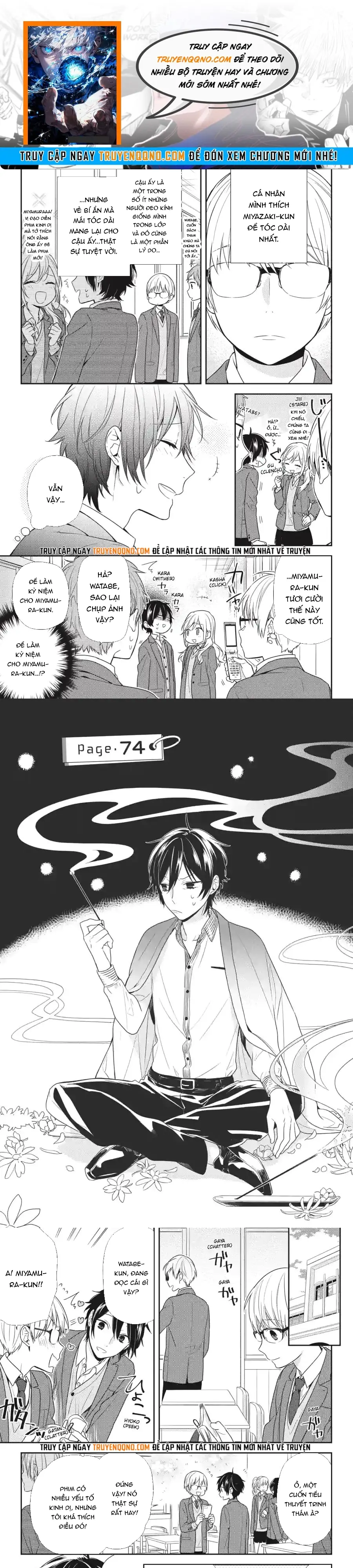 Horimiya Chapter 134 - 1