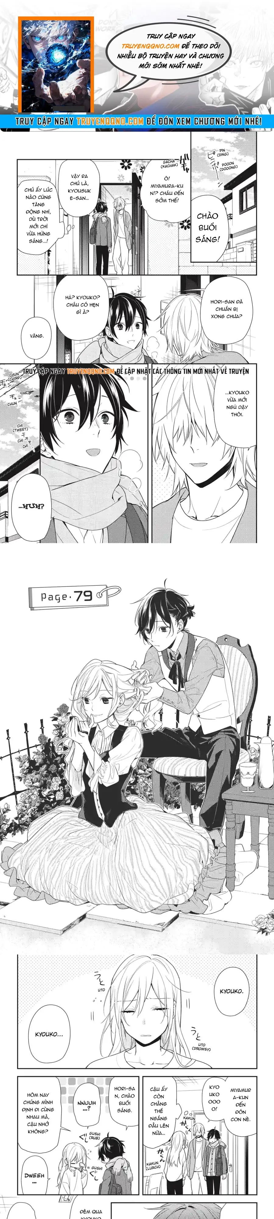 Horimiya Chapter 139 - 1