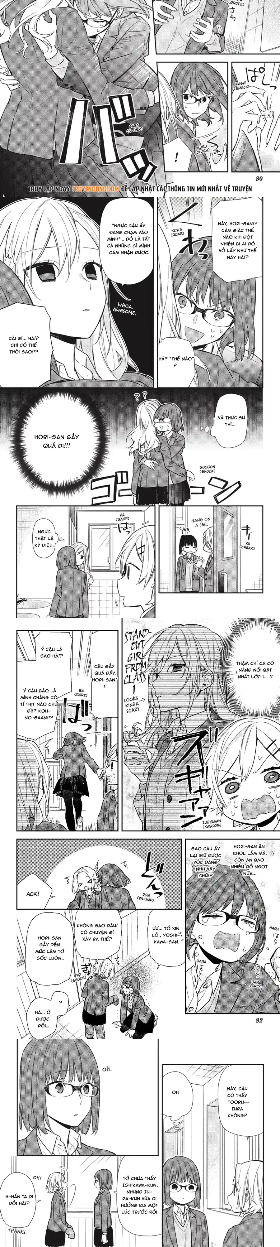 Horimiya Chapter 147 - 5