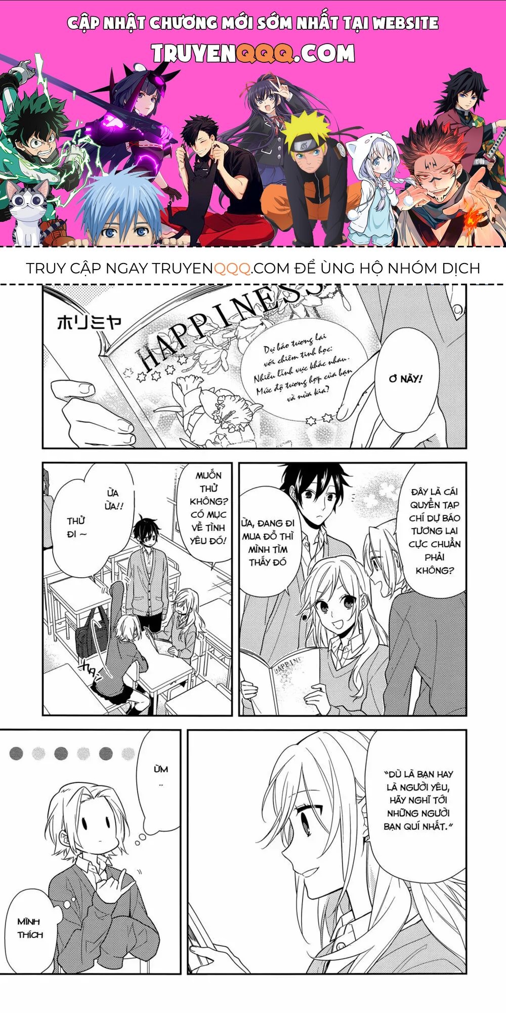 Horimiya Chapter 54.1 - 1