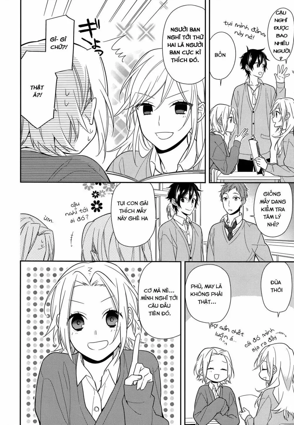 Horimiya Chapter 54.1 - 2