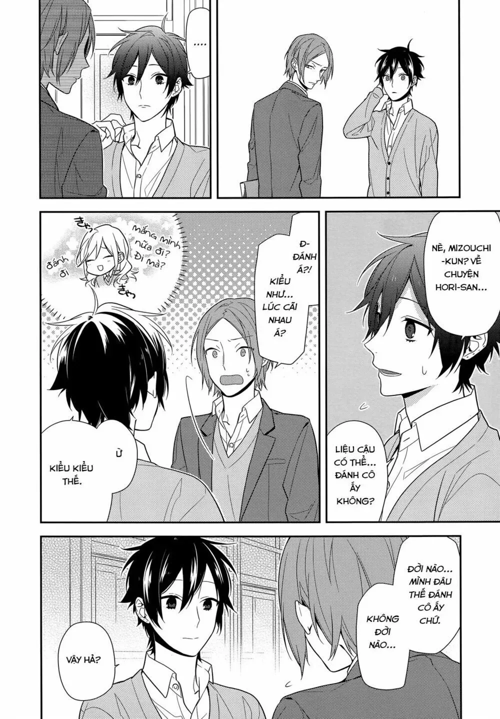 Horimiya Chapter 54.1 - 12
