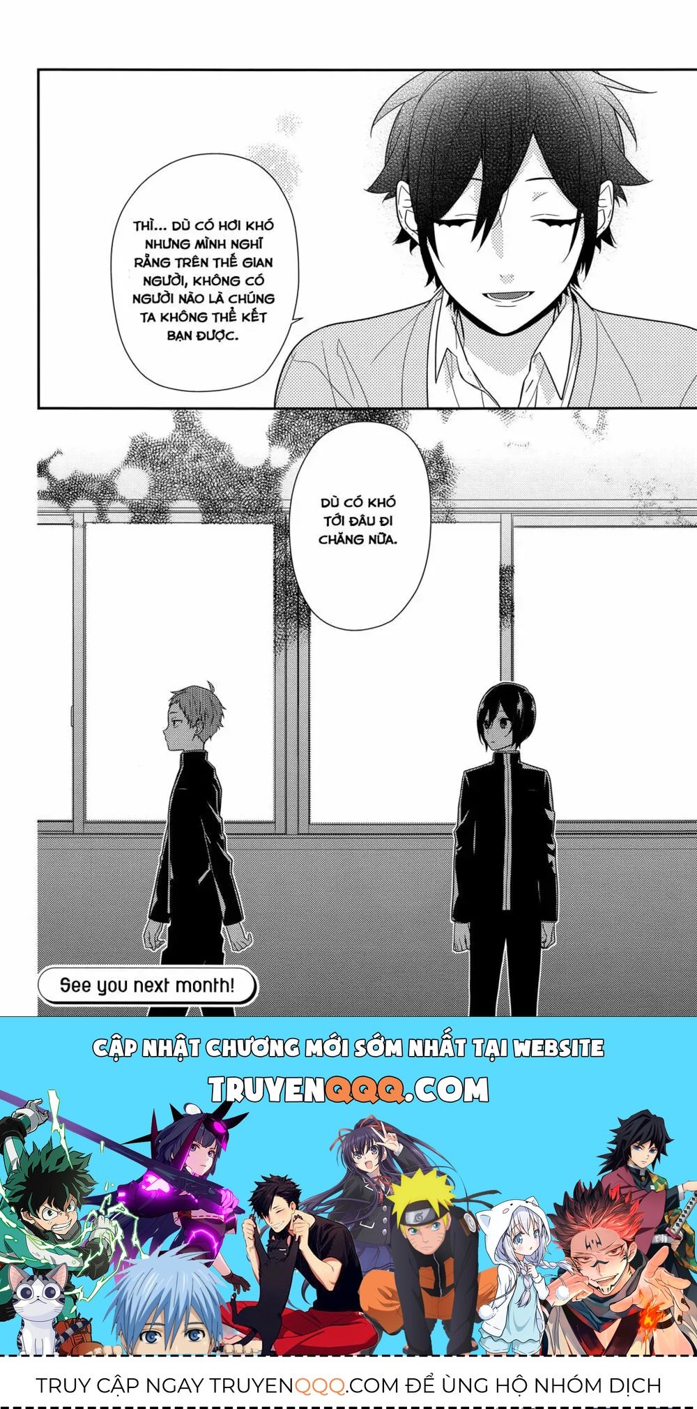Horimiya Chapter 54.1 - 24