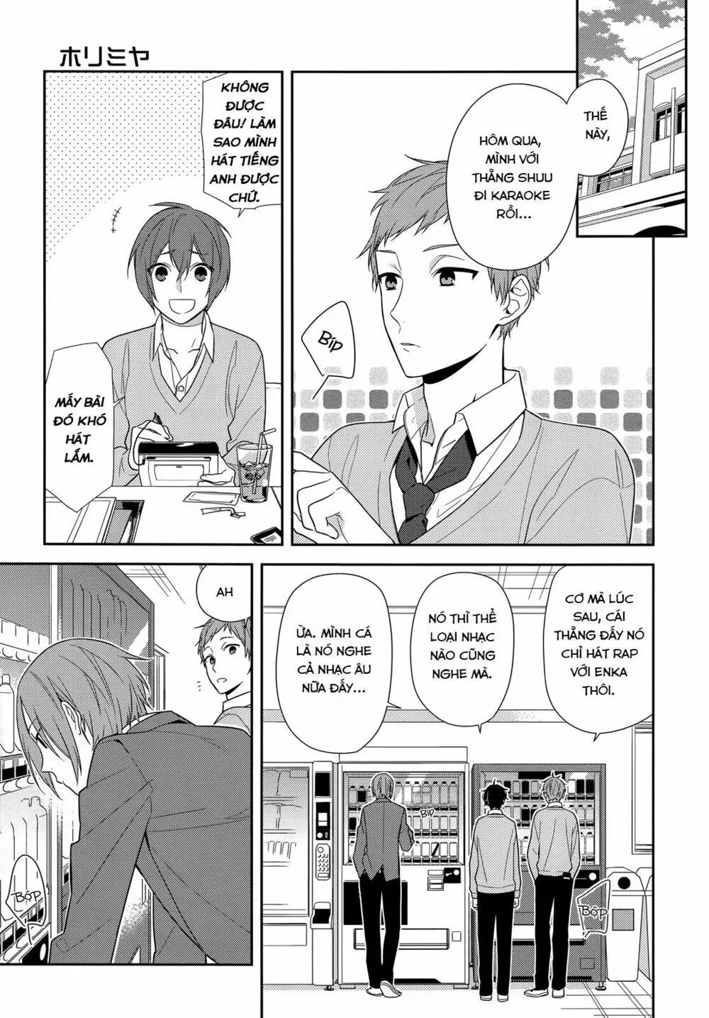 Horimiya Chapter 54.1 - 5