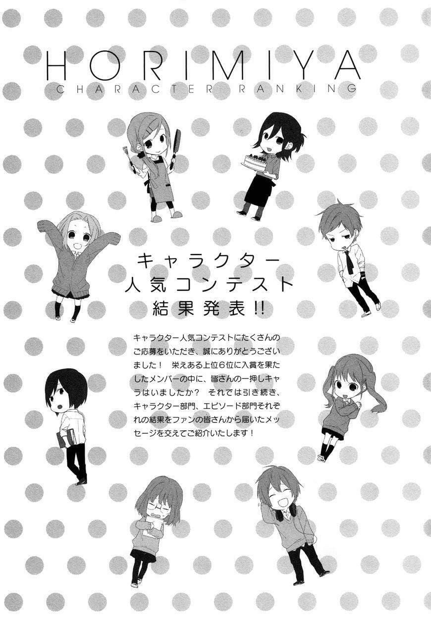 Horimiya Chapter 71.7 - 5