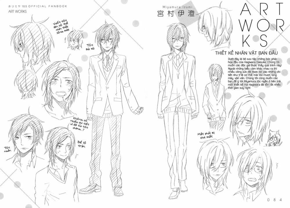 Horimiya Chapter 71.7 - 8