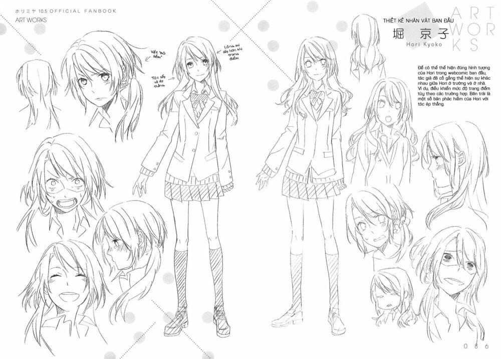 Horimiya Chapter 71.7 - 9