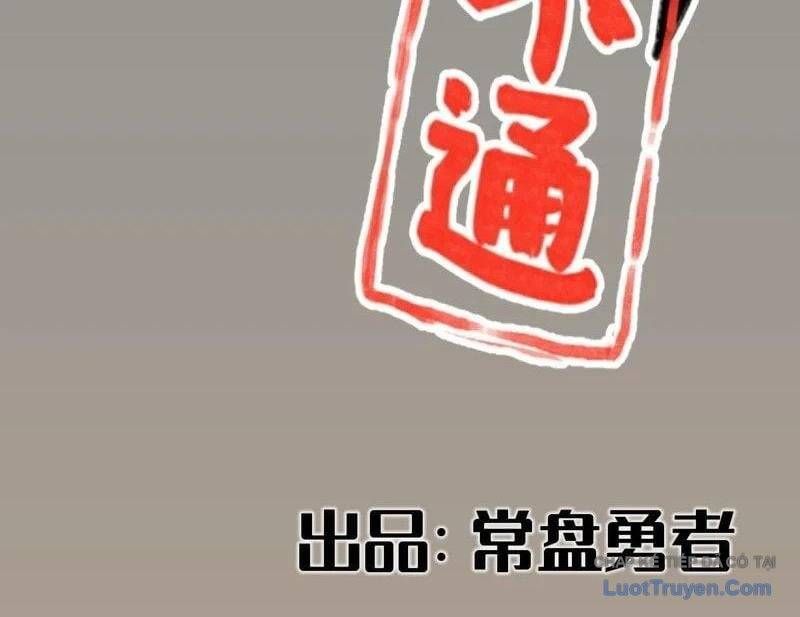 Hiệp Khách Hành Bất Thông Chapter 132 - 3