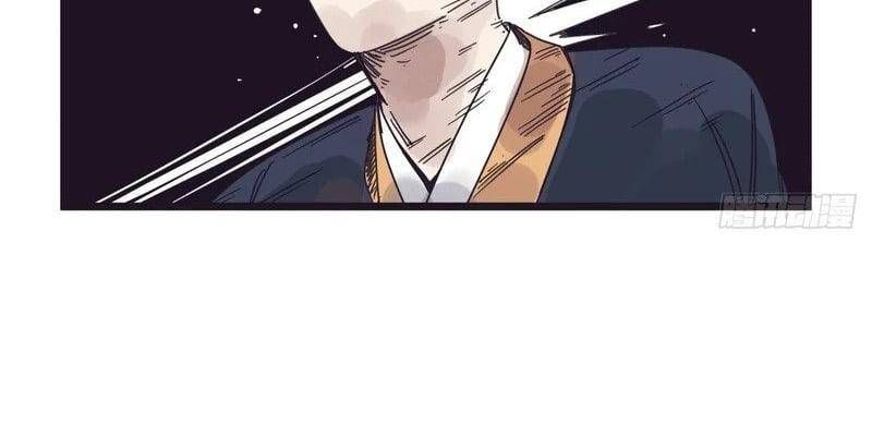 Hiệp Khách Hành Bất Thông Chapter 132 - 38