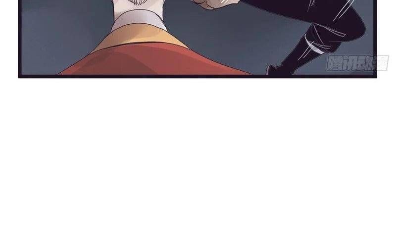 Hiệp Khách Hành Bất Thông Chapter 132 - 68