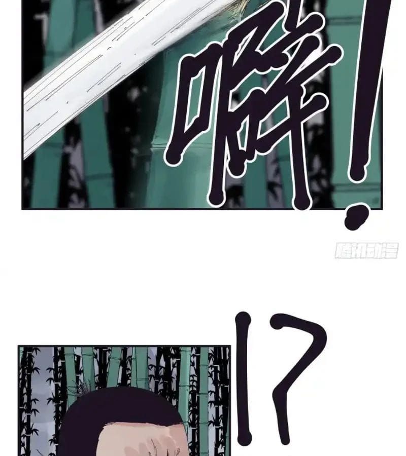 Hiệp Khách Hành Bất Thông Chapter 148 - 12