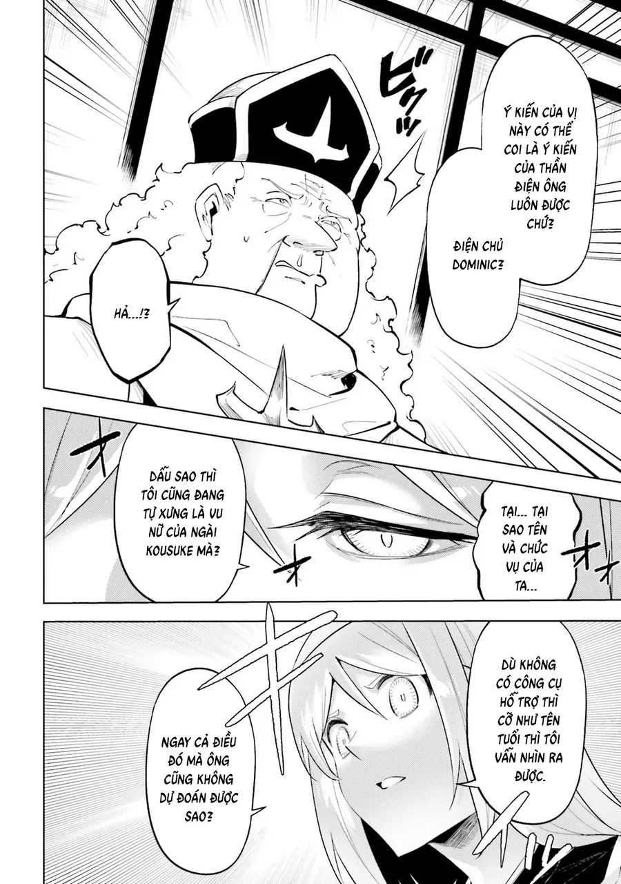 Tono Kanri O Shite Miyou Chapter 91 - 15