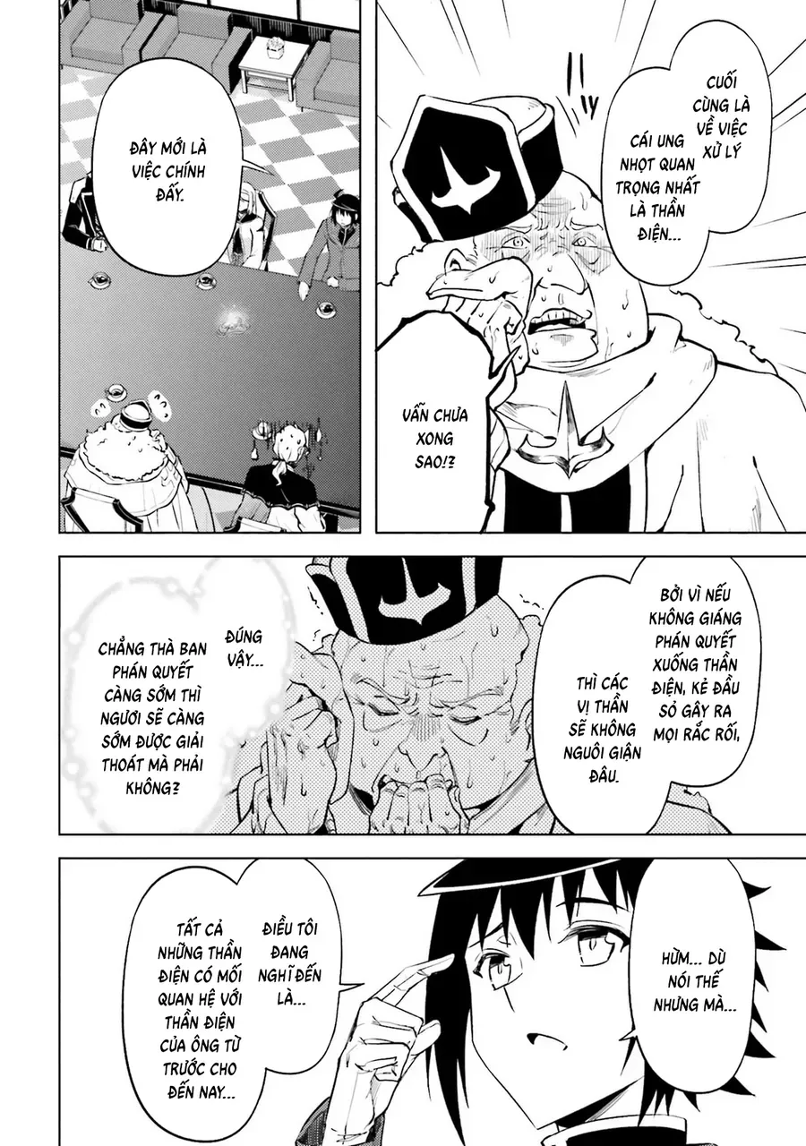 Tono Kanri O Shite Miyou Chapter 91 - 47