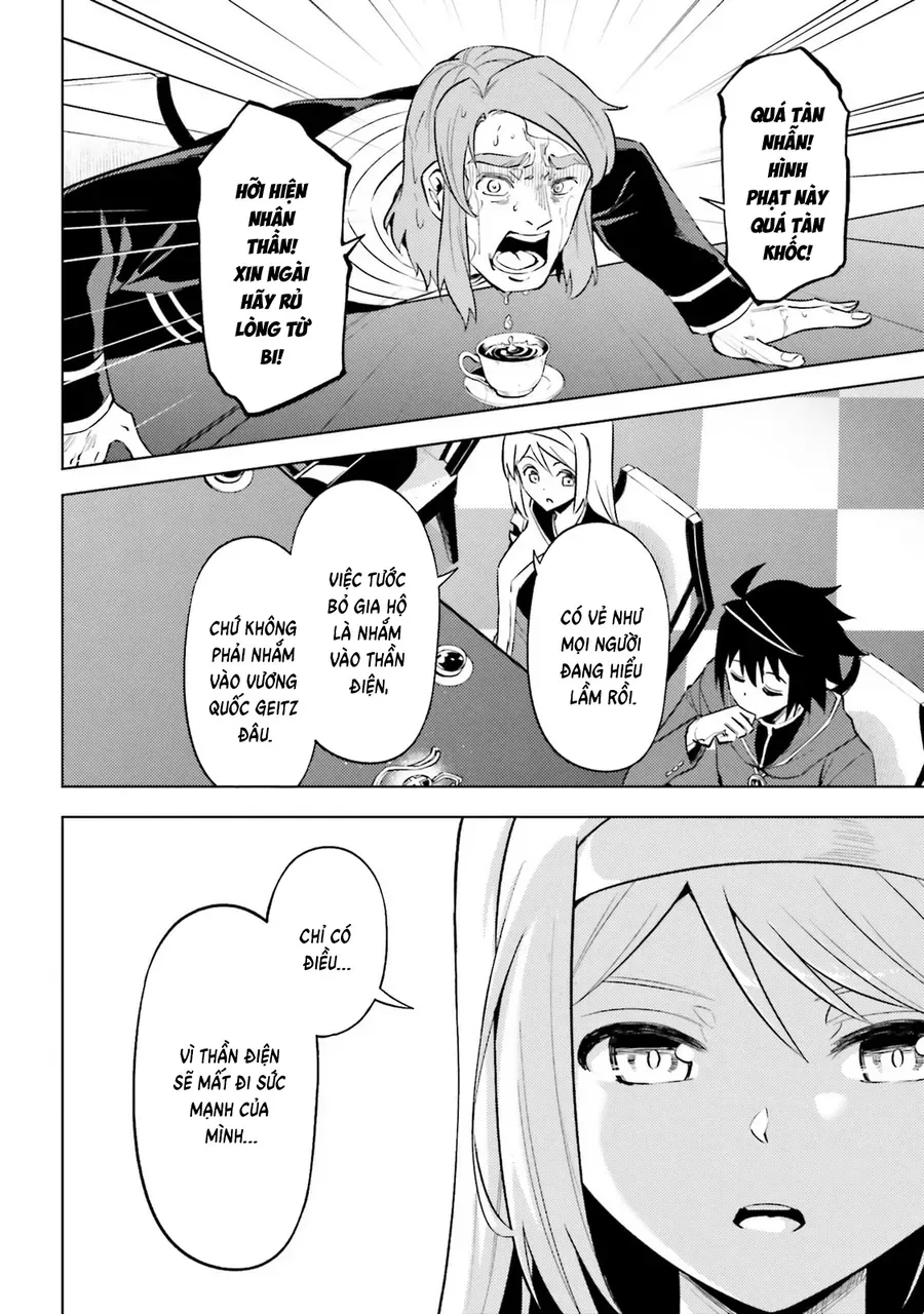 Tono Kanri O Shite Miyou Chapter 91 - 53