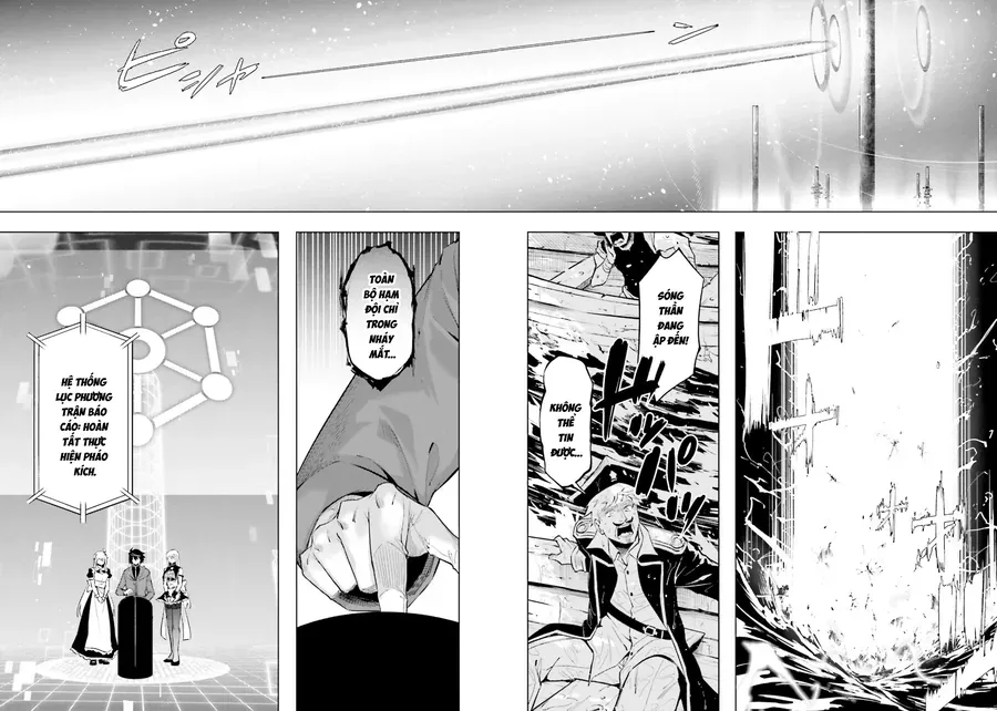 Tono Kanri O Shite Miyou Chapter 92 - 22