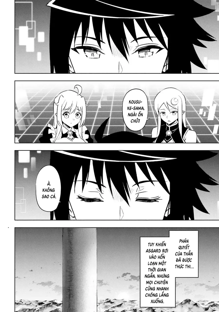 Tono Kanri O Shite Miyou Chapter 92 - 23