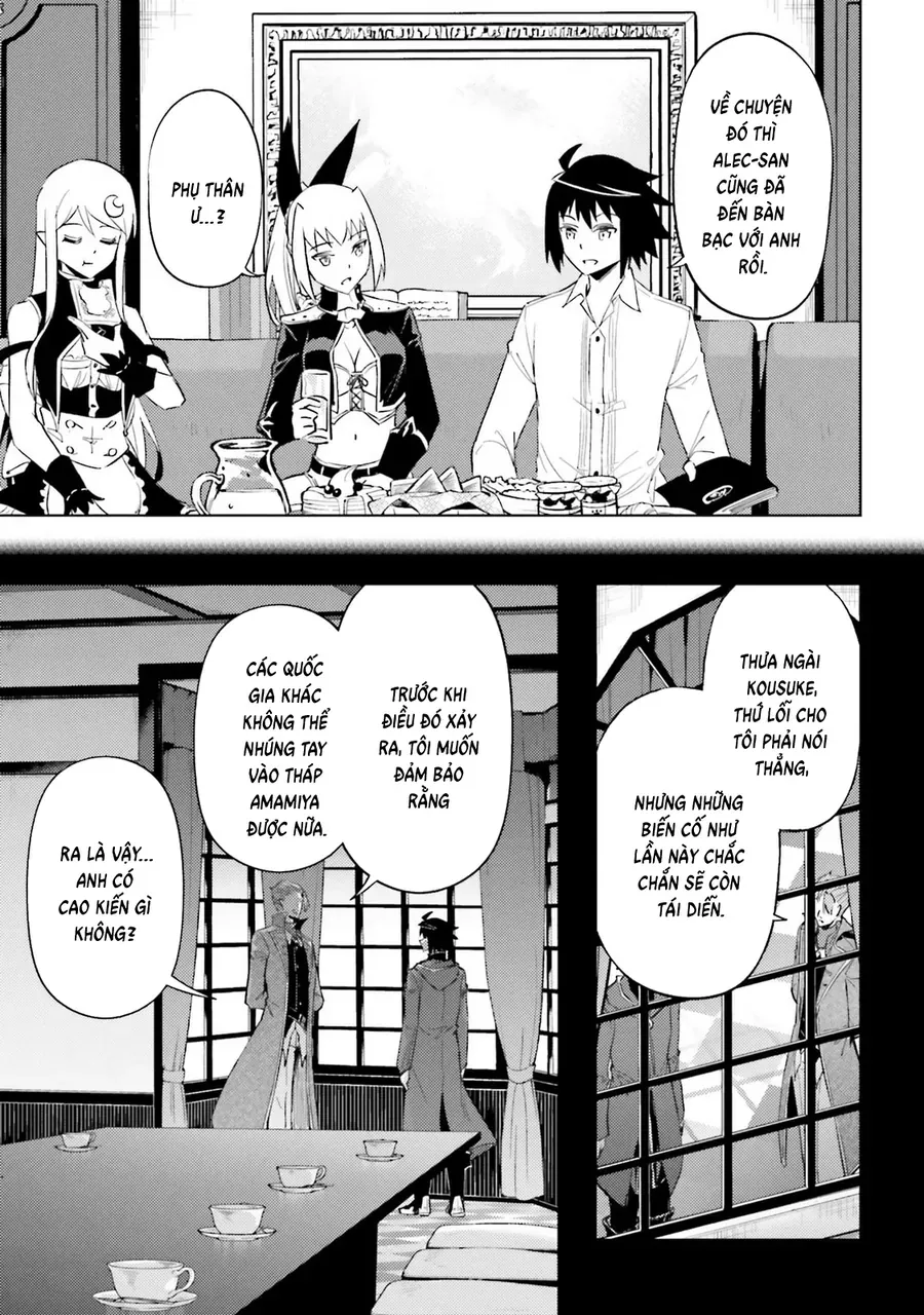 Tono Kanri O Shite Miyou Chapter 92 - 32