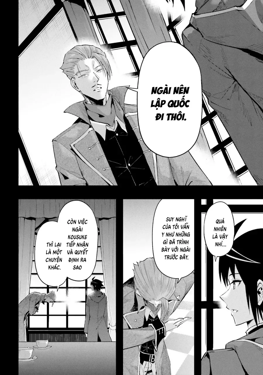 Tono Kanri O Shite Miyou Chapter 92 - 33