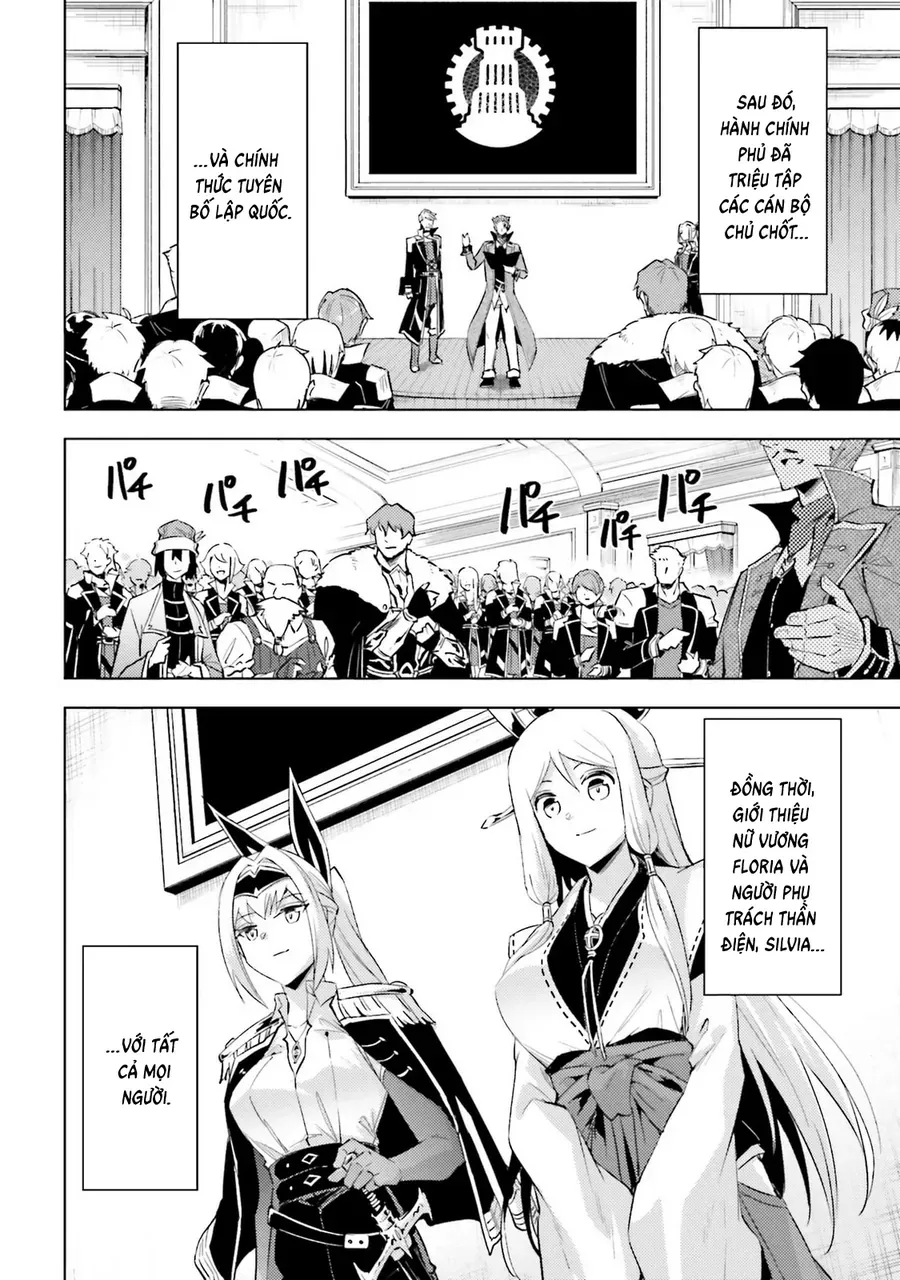 Tono Kanri O Shite Miyou Chapter 93 - 33