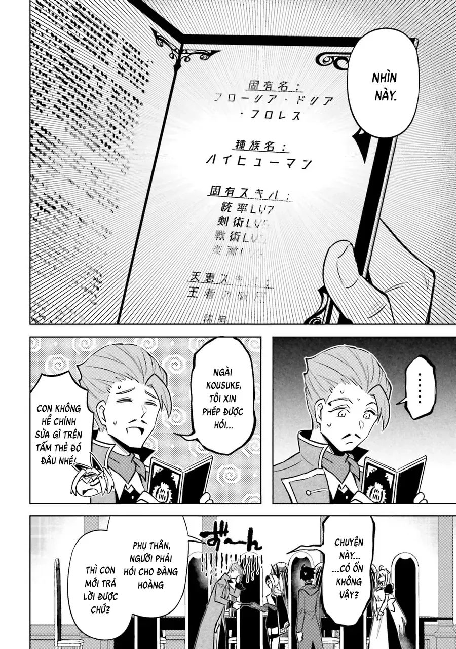 Tono Kanri O Shite Miyou Chapter 93 - 6