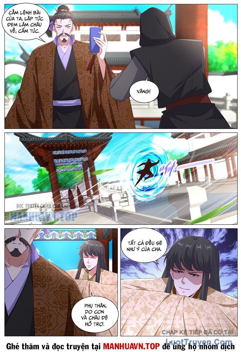 Trọng Sinh Đô Thị Tu Tiên Chapter 1118 - 13