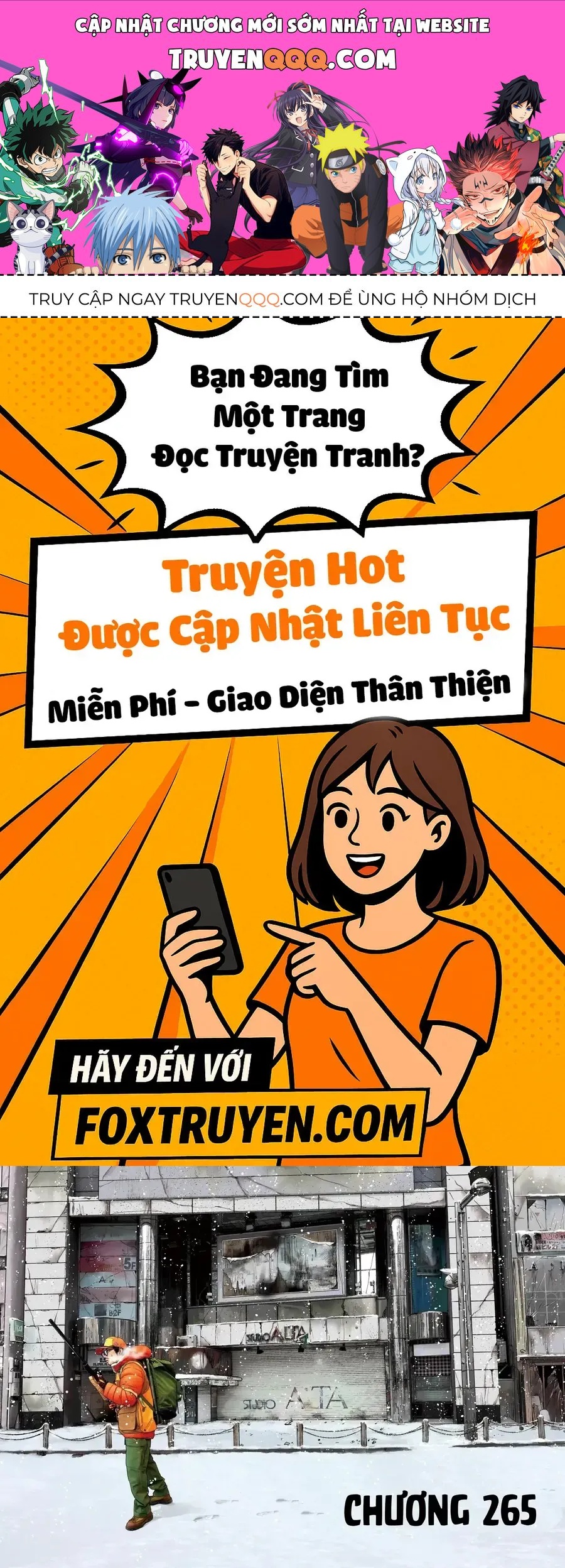 I Am A Hero Chapter 265 - 1