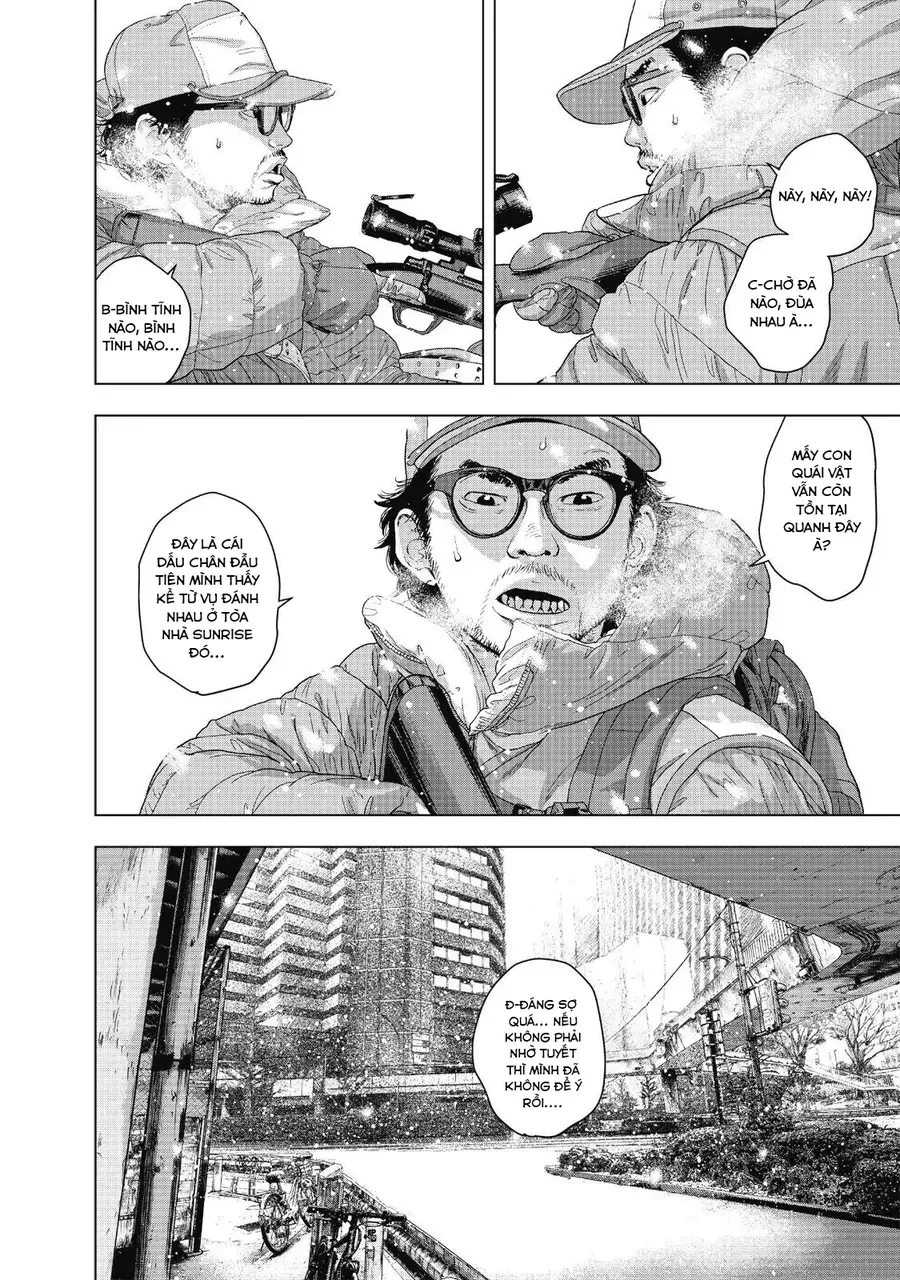 I Am A Hero Chapter 265 - 14