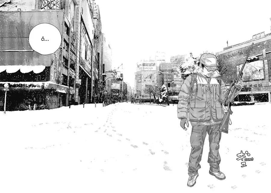 I Am A Hero Chapter 265 - 3