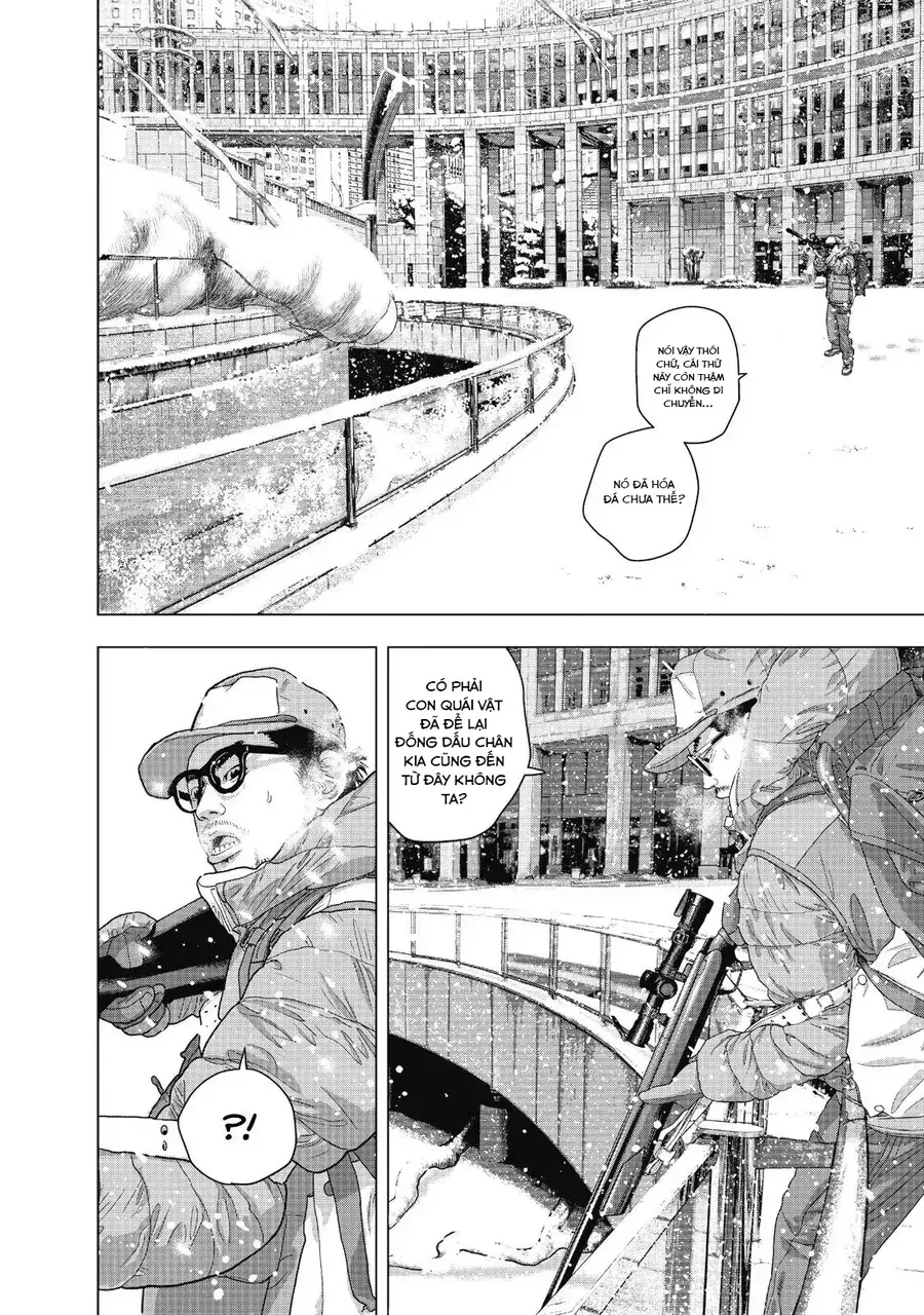 I Am A Hero Chapter 265 - 22