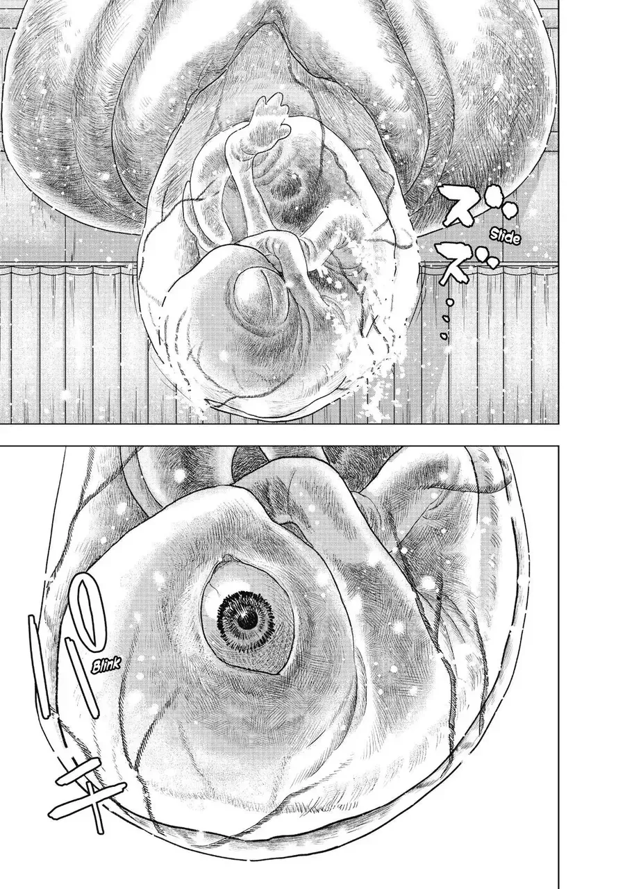 I Am A Hero Chapter 265 - 25