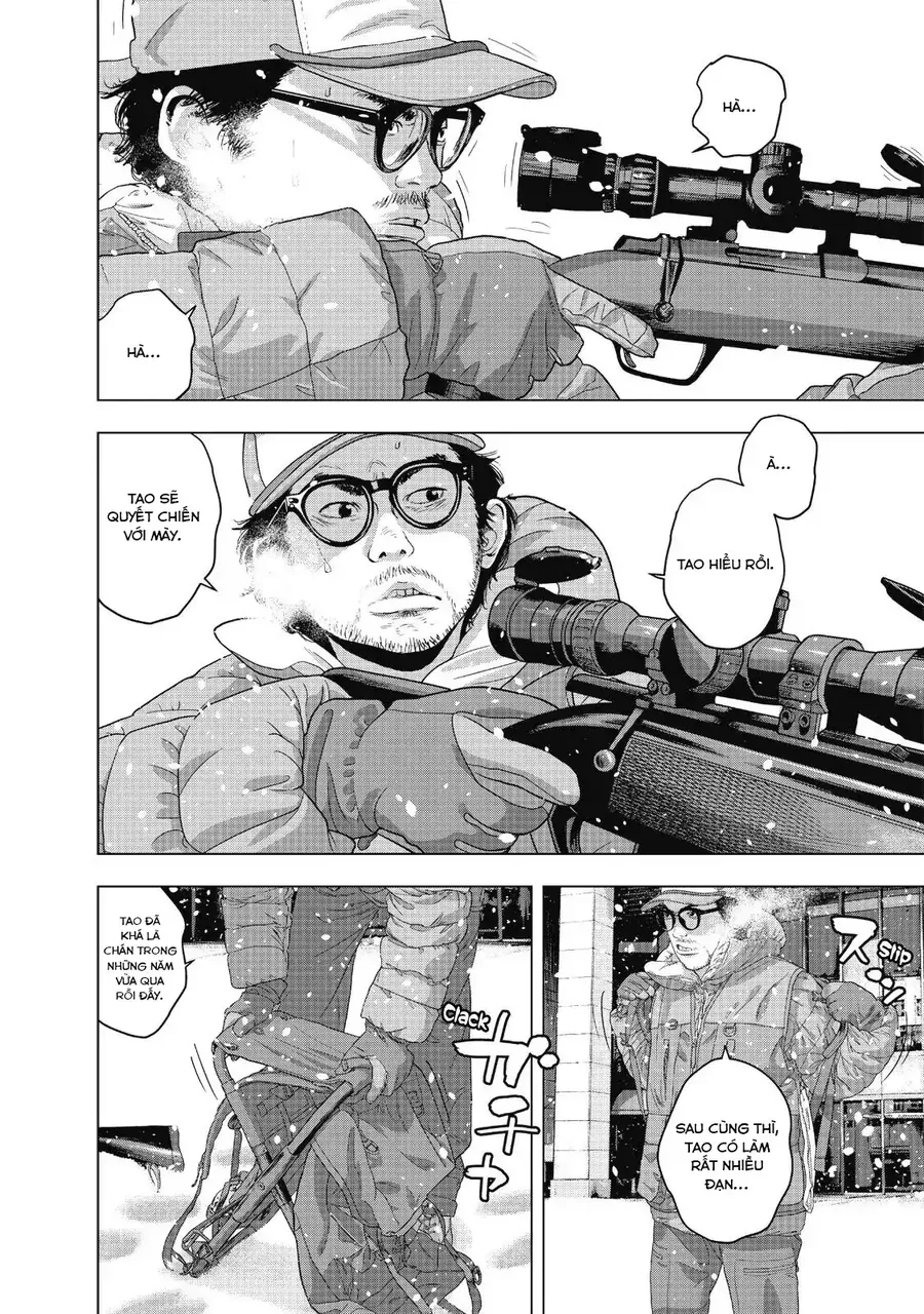 I Am A Hero Chapter 265 - 34